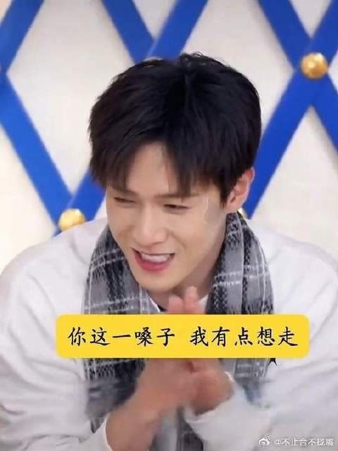 这声“小林”叫的很妙啊,我不得不拿出我的私藏