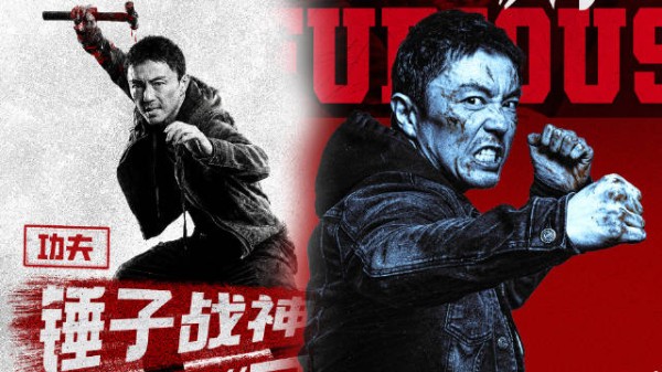 谢苗打戏拳拳到肉,每一招都够狠够硬够痛快,太炸裂了