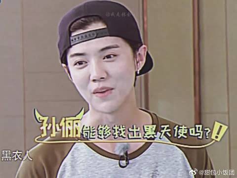 早期鹿晗太可爱了谁看了不迷糊啊