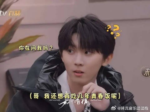 哥 我没结过婚 我不知道啊