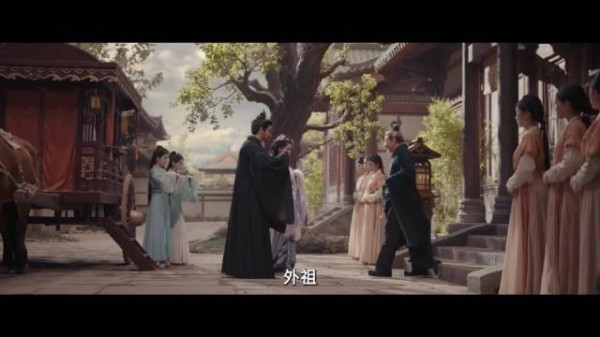 沈岳山抱闺女萧华雍搬陶公,翁婿四人修罗场名场面