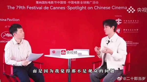 种地吧陈少熙回应熟人演戏尴尬，称是自己的问题
