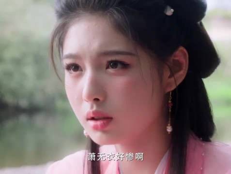 我们萧家大院其实只是一个其乐融融的女子收容所罢了 雀骨