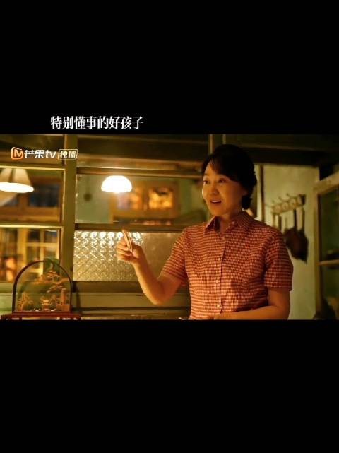 黄岭只是介意孝庄的妈那么算计，但是他对鹏飞的心是很真诚的
