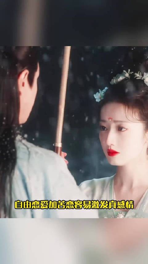 李治眼中江山是夫妻共同财产,非分给美人