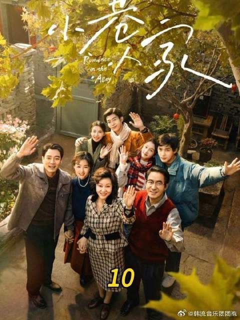 黄玲终于和公婆撕破脸,反对鹏飞住进来