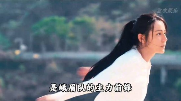 盘点《功夫女足》中峨眉队的十位女演员，你觉得谁出圈呢？迪丽热巴