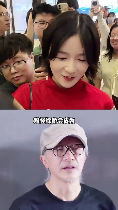 徐娇成周星驰干女儿，回看两人羁绊早有注定