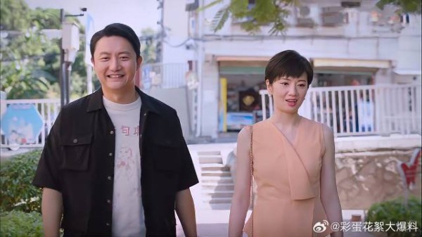 子秋妈妈想给尖尖当后妈，李爸愣住了
