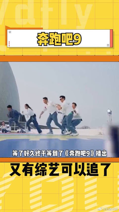 秦昊 微博VC计划