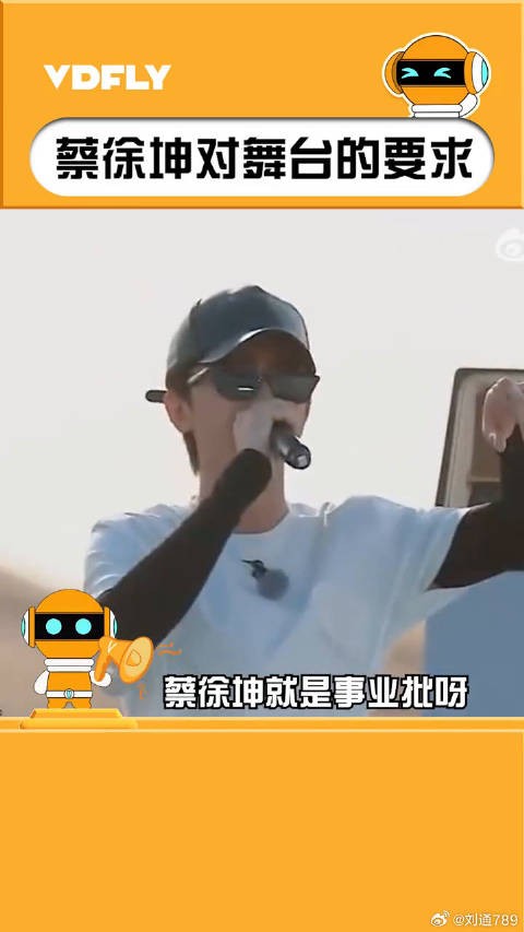 《Hug me》 真的很好听诶 果然对待舞台认真的人呈现的舞台就是很棒呀!