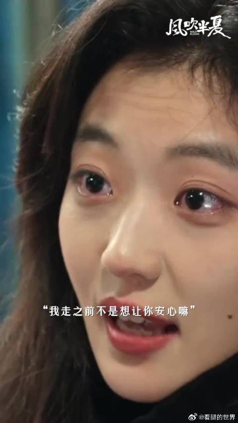 甜不过两分钟,猫狗CP又虐了
