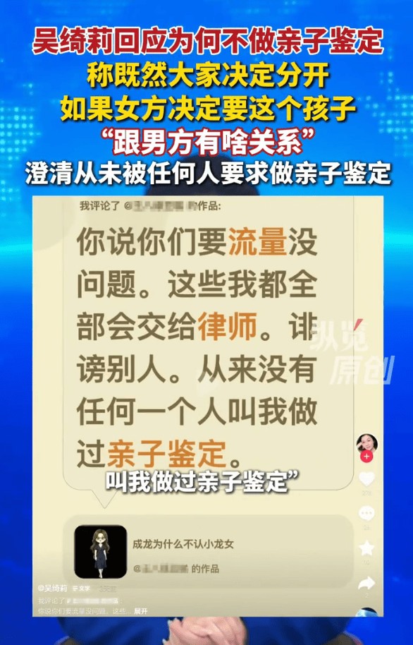 ScreenShot_2026-07-15_230031_539.png