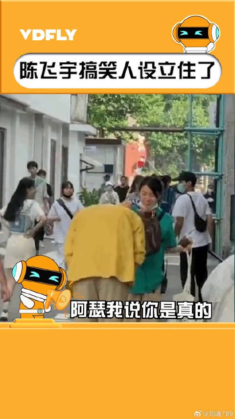 阿瑟 微博VC计划