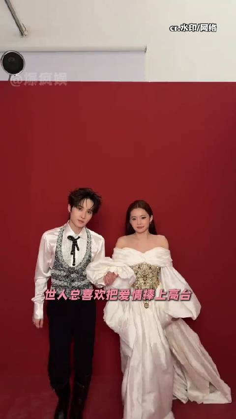 “我抱一下我姐怎么了” 井胧演唱会上再回应拥抱姐姐井迪 姐弟 亲情 龙凤胎