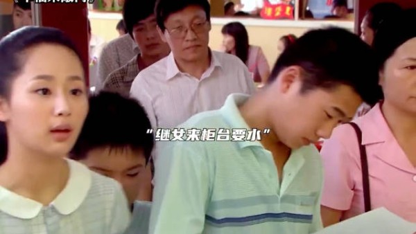 虽然没有血缘关系，后妈担负起了亲妈的责任