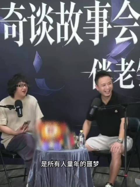 张震自嘲是所有人的童年噩梦,80后到00后DNA动了