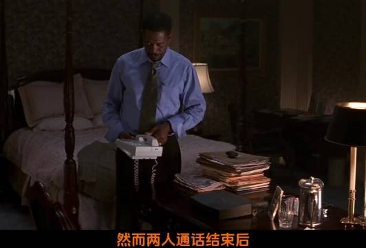 犯罪专家发现双重凶手，另一潜伏身边证人被困
