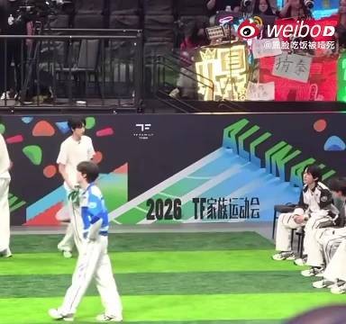 想要问问你俩敢不敢
