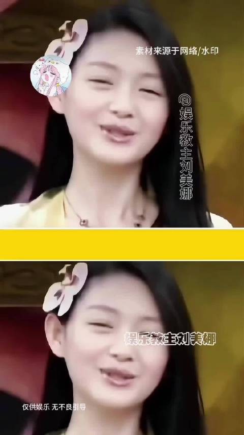 大S离世半年,具俊晔推翻承诺争遗产,S妈面临搬离豪宅