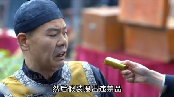 男人略施小计,就把鬼子玩弄鼓掌