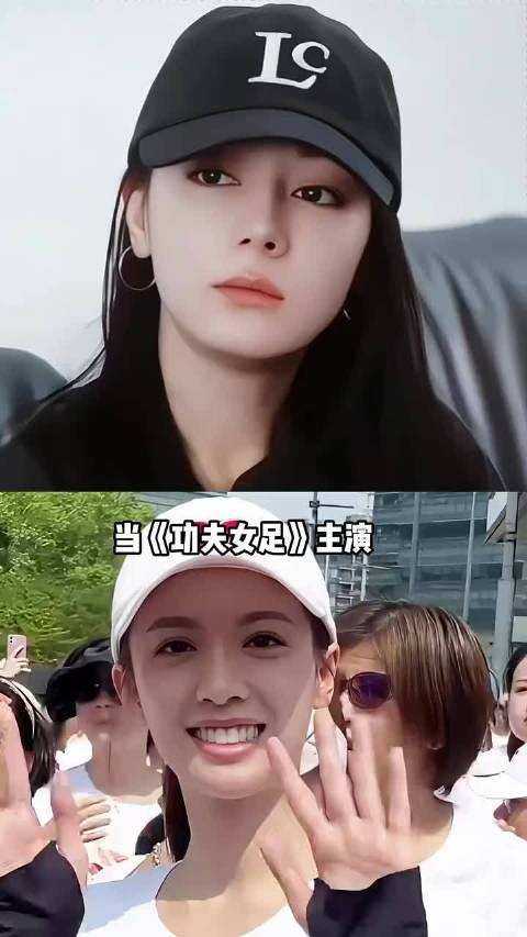 《功夫女足》闯入路人镜头，热巴艾米素颜抗打，张艺兴反差太大
