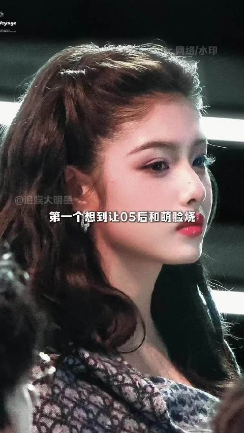 第一个想到让萌脸烧和05后来演少年夫妻的真是天才…… 侯明昊｜艾米｜雀骨
