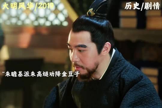 铜豌豆劝金豆子迷途知返，结果最后两人决定再赌一次