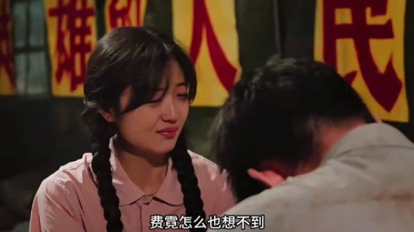 纯真年代的爱情：费霓和方穆扬假结婚，却因一场地震有了真感情