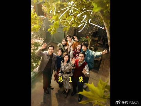 庄老师不愧是被称为孝庄