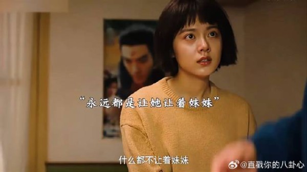 《那些回不去的年少时光》 从小得不到父母的认可最后用实力证明一切
