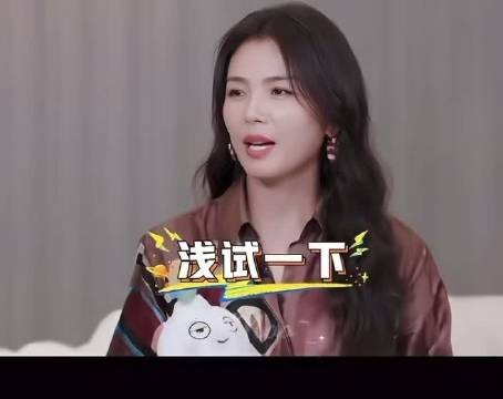 刘涛林更新当面调侃潘玮柏,姐弟互动投喂吐槽