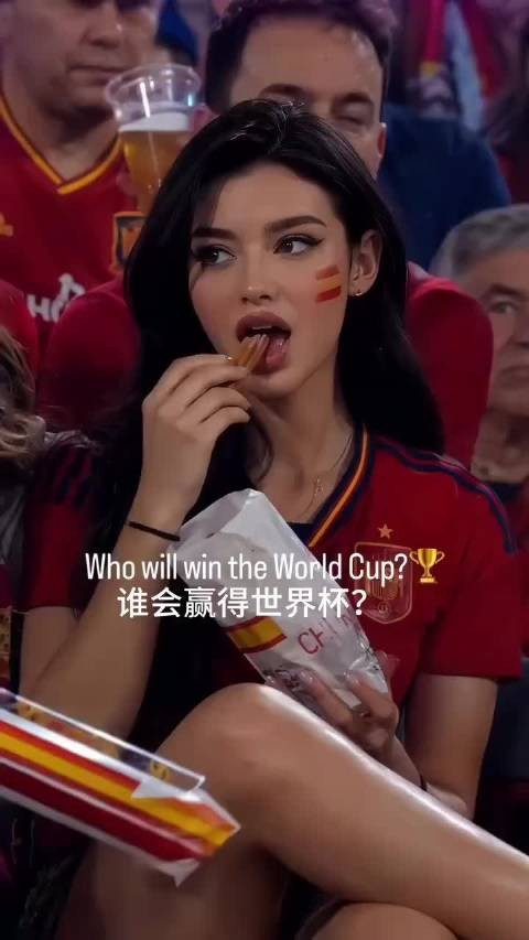 世界杯高颜值美女观众,哪国的最好看?