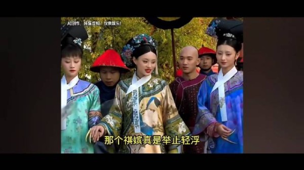 甄嬛传搞笑改编版,是谁这么幽默,原来是嬛嬛