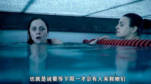 姐妹俩被困泳池,看她们如何逃出生天