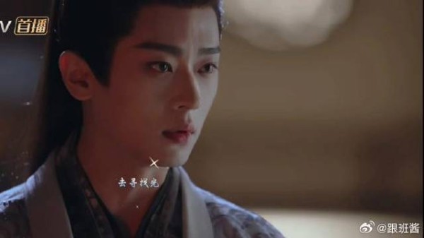 锦月如歌:两位将军成婚皇帝忌惮,将军说不能娶,那我一辈子单身