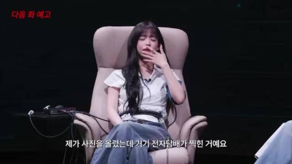 李彩瑛称照片误拍电子烟,品牌方主动联系