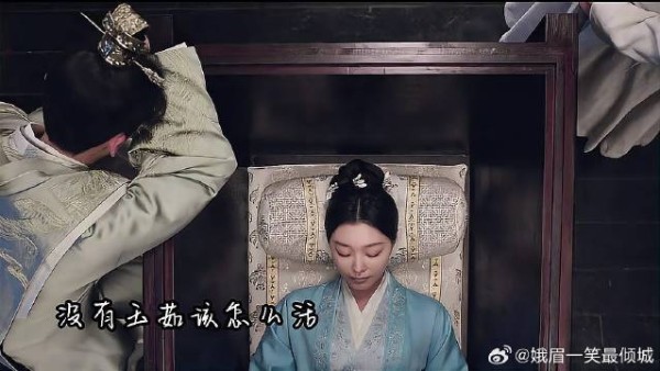 玉茹假死三年,所有人都来骂九思,最痛的那个人应该是他
