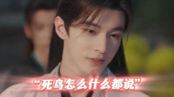 给太子整的汗流浃背了！