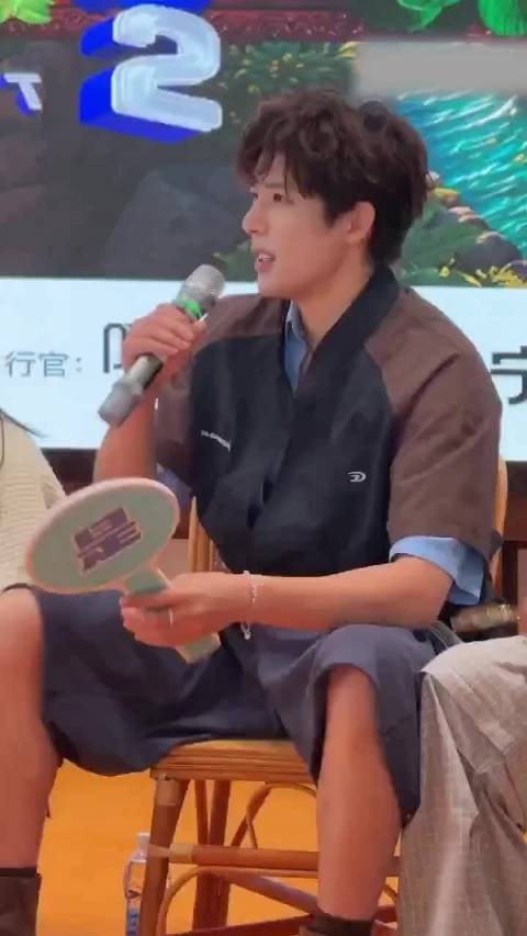 哥你在发布会现场就这么水灵灵地说出来了?
