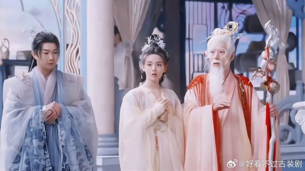 仙翁给祥云举报晋升宴 杨超越 丁禹兮