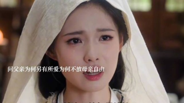 雀骨：既然不爱她 还要把她绑在身边 这个渣爹太坏了