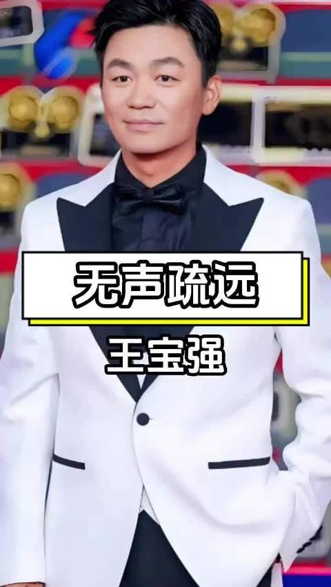 少了王宝强助阵,港囧口碑票房双双大幅下滑 明星人物传