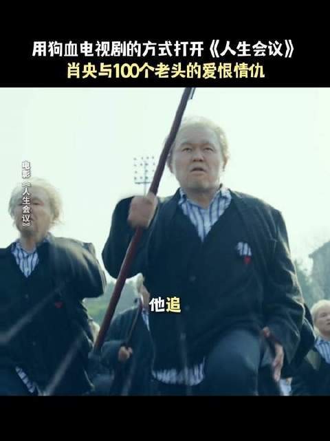 被平行时空的上百个自己追是什么体验?