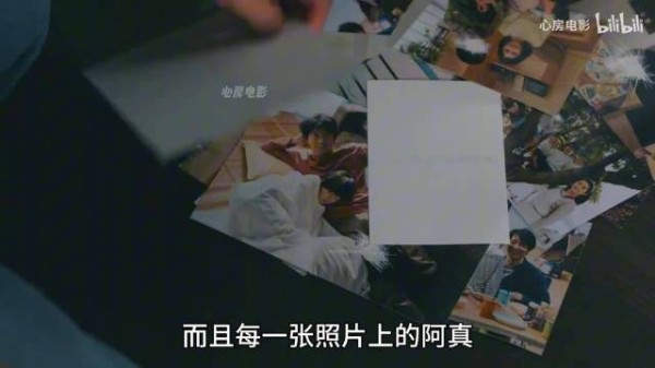 青春期的爱青涩懵懂,友情热烈真诚,两种温暖填满整个年少岁月