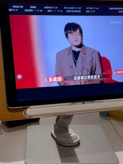 每年夏天怎么能少脱口秀呢?! 《喜剧之王单口季》太值得 推荐了