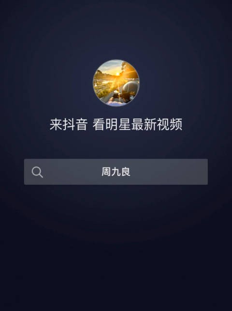 大哥好不容易发个视频,然后一点儿自己画面没有啊
