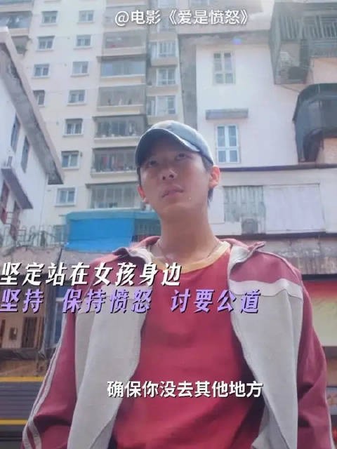 那个坚定站在你身后的人,记得好好珍惜!