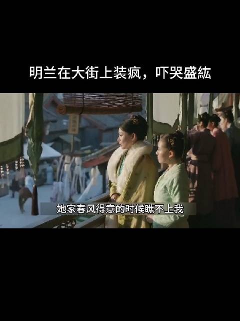 别人眼中的红狼:这老爹这么刚,这都陪着