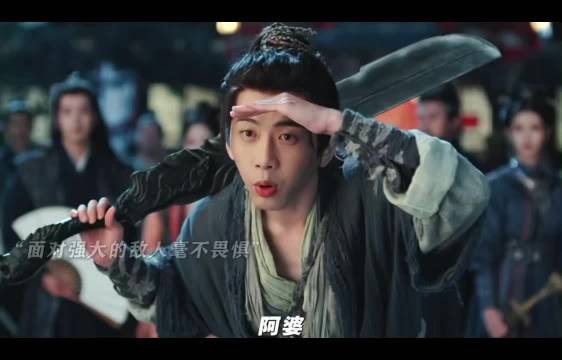 少年英勇无畏闯江湖，不惧输逆袭翻盘热血在线
